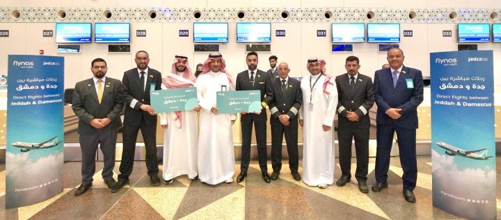 طيران ناس يحتفل بتدشين أولى رحلاته المباشرة بين جدة ودمشق    .. كثاني خط سير يربط بين المملكة وسوريا خلال أسبوع