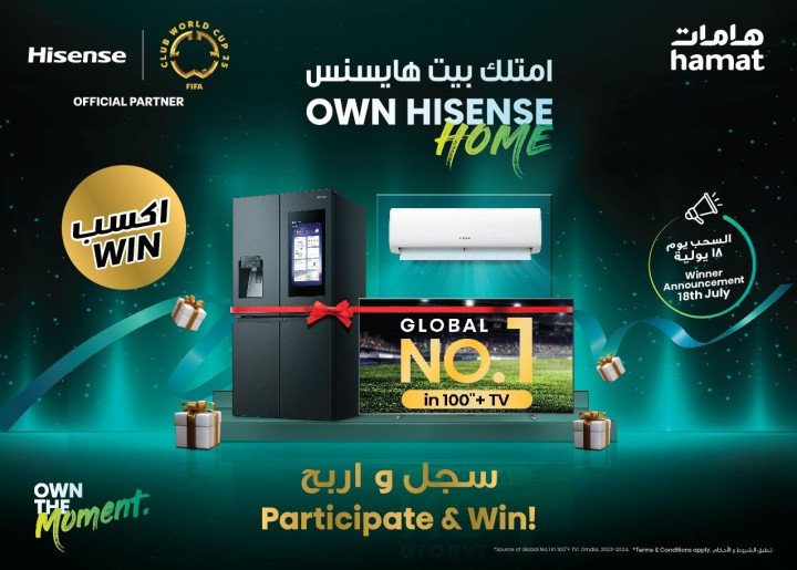 Experience the Ultimate Football Season Across Four Premier Malls in Saudi Arabia with Hisense & Hamat- Fan Zone to enjoy live Match