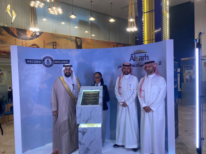 شركة الصرح للسياحة والسفر تدخل موسوعة غينيس كأكبر صالة حجوزات في العالم
