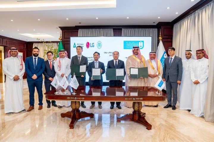 إل جي تبحث افتتاح أول منشأة اختبارات لتقنيات المناخ الاستوائي في المملكة العربية السعودية