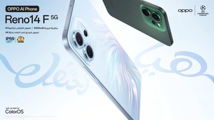 OPPO Unveils the New Reno14 F 5G with AI Flash Photography and Iridescent Mermaid Design in Saudi Arabia