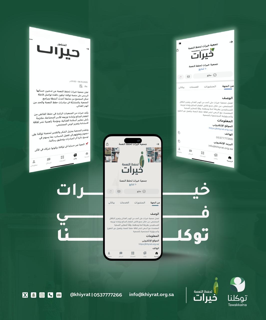 card_img