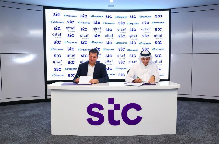 Dsquares and stc Group Collaborate to Bring More Accessible, Everyday Rewards to Saudi Consumers