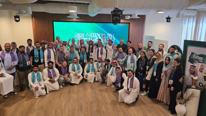 Empowering local talent and workforce development in Saudi Arabia