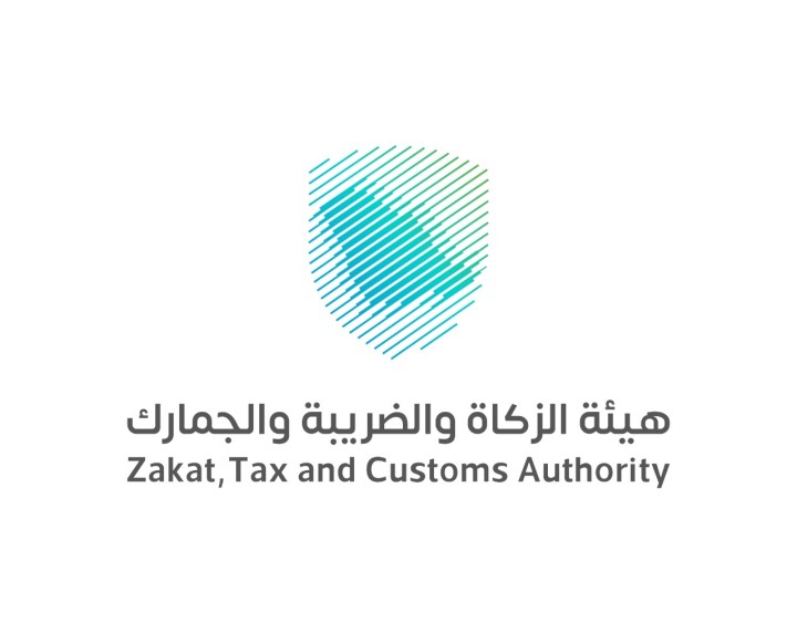 الزكاة والضريبة والجمارك" تتيح خدمة استيراد المركبات الشخصية للأفراد ذاتيًا