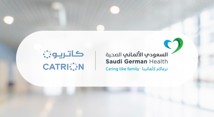 كاتريون توقع عقداً بقيمة تزيد عن 114 مليون ريال مع شركة الشرق الأوسط للرعاية الصحية " السعودي الألماني الصحية "
